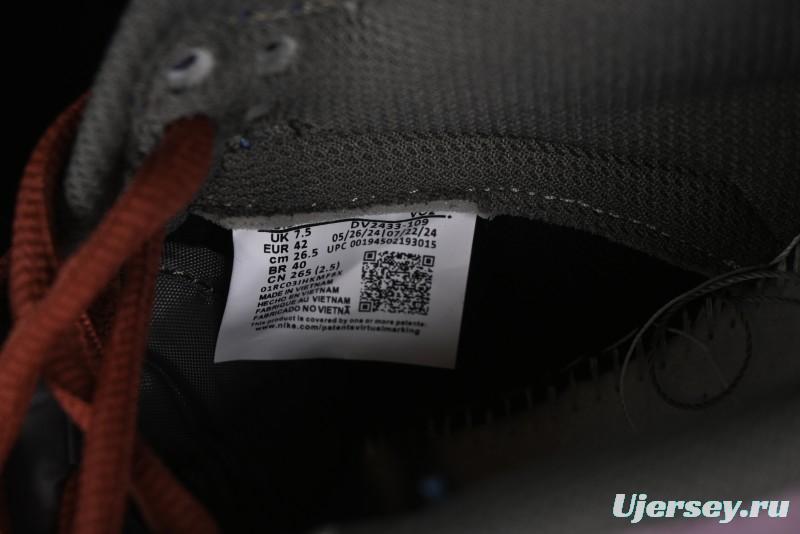 Nike Dunk Low Retro Deconstructed Casual Sneakers with Black Myth WuKong Theme - DV2433-109