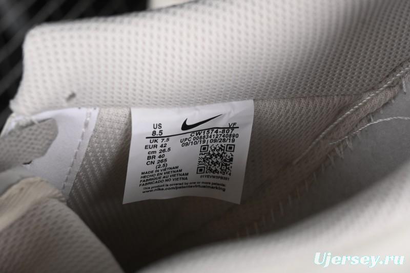 Nike Air Force 1 '07 Low Heart "Rate Beating" Casual Sneakers - CW1574-708