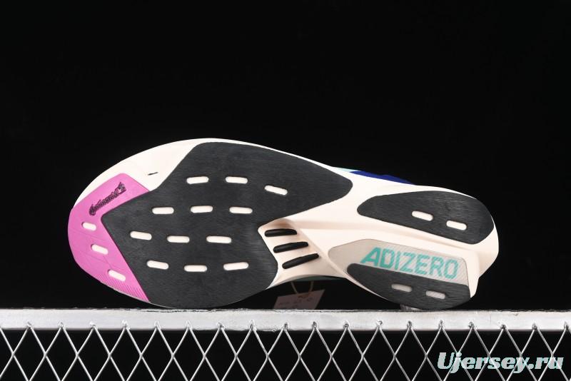 Adidas Adizero Adios Lightweight Breathable Low-Top Running Shoes - GW4249