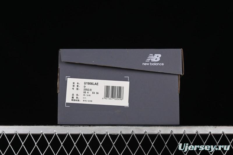 New Balance 1906 Series Loafers Casual Shoes with T-Beam Outsole and Rear Cushion - U1906LAE