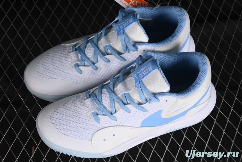 Nike Hyperquick SE Cushioned Breathable Basketball Shoes - FN4678-101