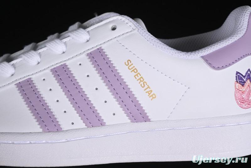 Adidas Superstar GZ8143 Casual Sneakers with Shell Toe Design - GZ8143