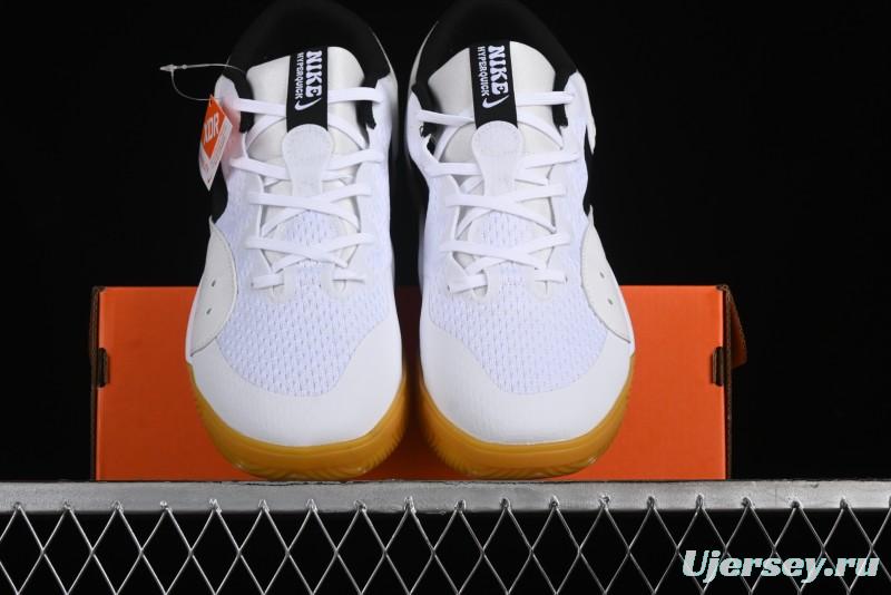 Nike Hyperquick SE Cushioned Breathable Basketball Shoes - FN4678-100