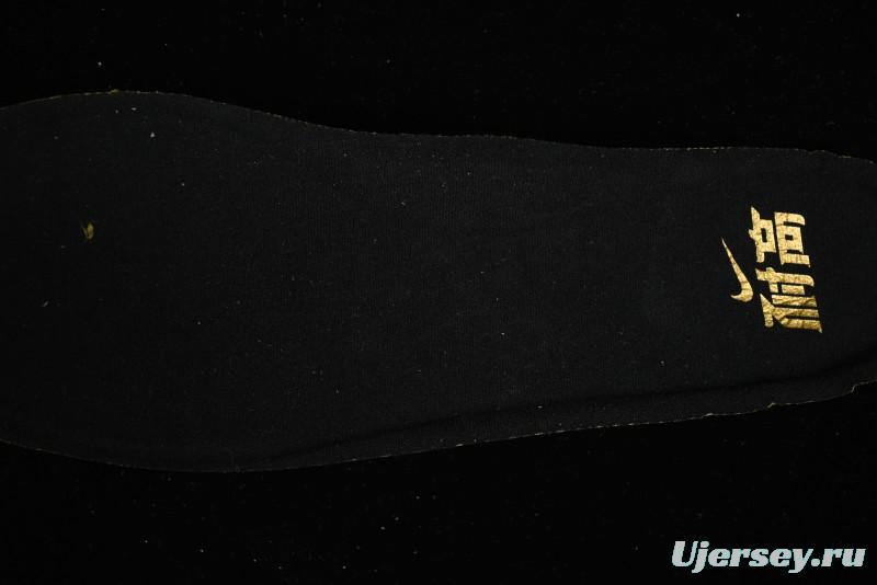 Nike Air Zoom G.T. Cut 3 EP Basketball Shoes with Full-Length ZoomX Foam - HF5702-170