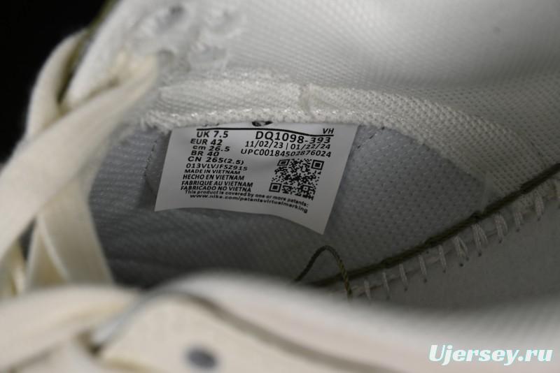 Nike SB Dunk Low Supreme Collaboration - Off White Dark Green Check Anniversary High-End Custom Low-Top Casual Skate Shoes - DQ1098-393