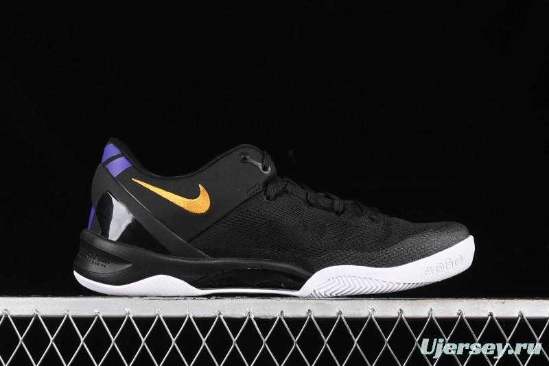 Nike Kobe 8 "SYSTEM" Protro Retro Performance Basketball Shoes for Men - HF9550-001