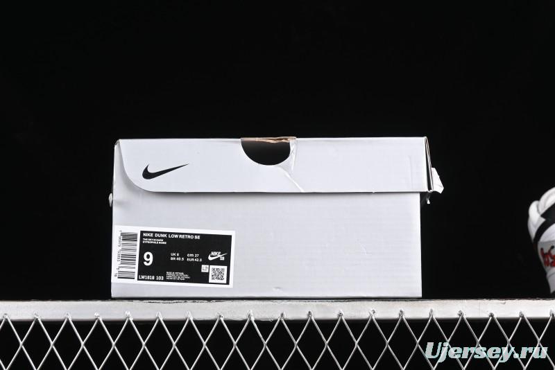 Nike SB Dunk Low Casual Skate Shoes - Anniversary Custom Edition in White/Grey/Black - LW1818-103