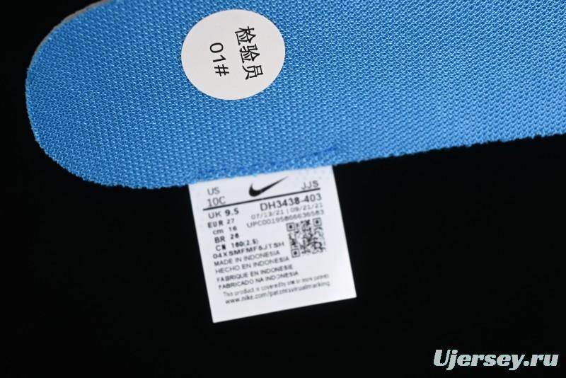 Nike Dynamo Go Flyease Kids' Easy-On Sneakers with Press-Down Heel - DH3438-403