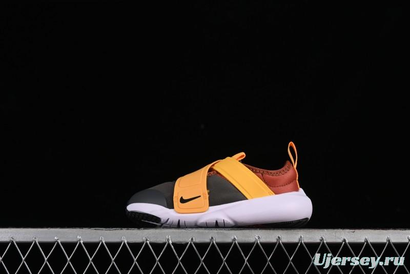 Nike Flex Advance Hook and Loop Breathable Soft Lightweight Kids Shoes - CZ0186-200