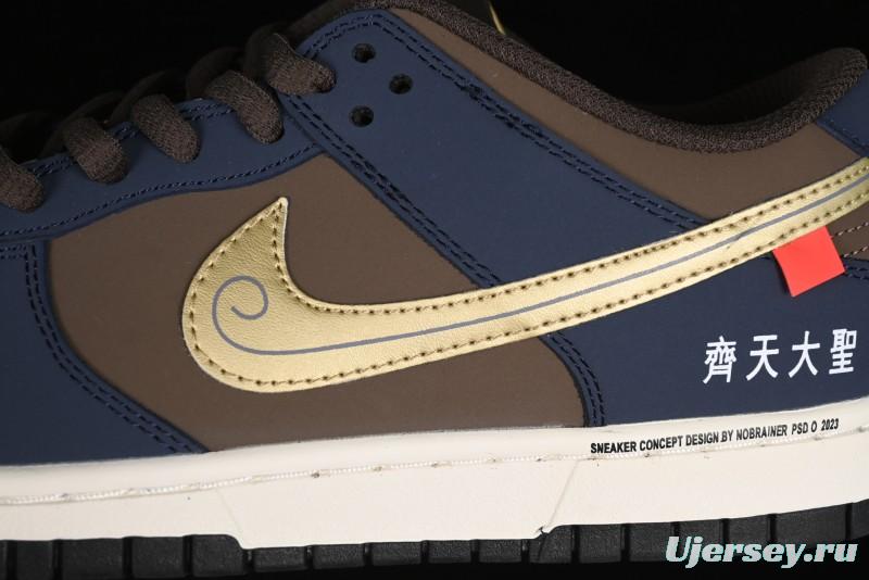 Nike SB Dunk Low Black Myth Wukong Colorway Low-Top Casual Skateboarding Shoes - MU0232-369