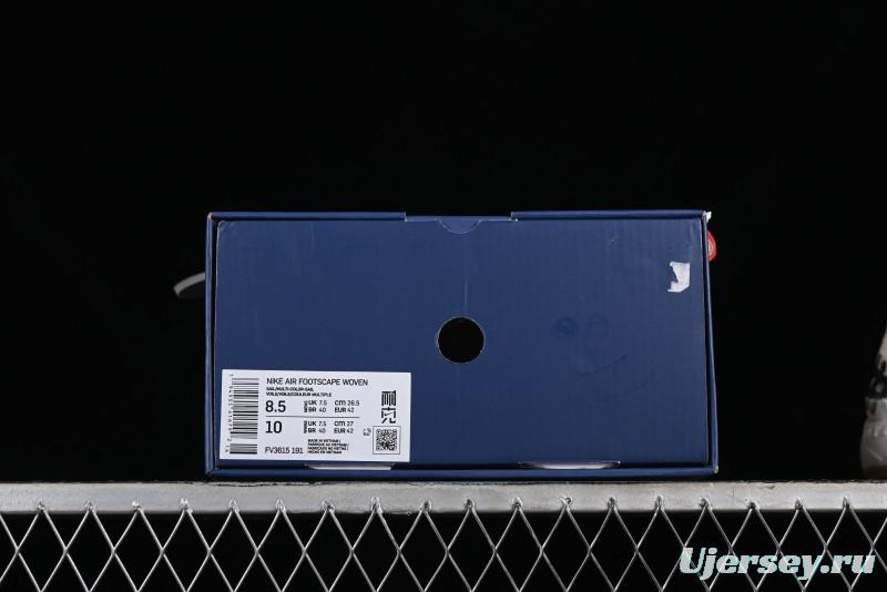 Nike Footscape Woven Asymmetrical Knit Low-Top Lifestyle Sneakers with Nike Air Cushion - FV3615-191