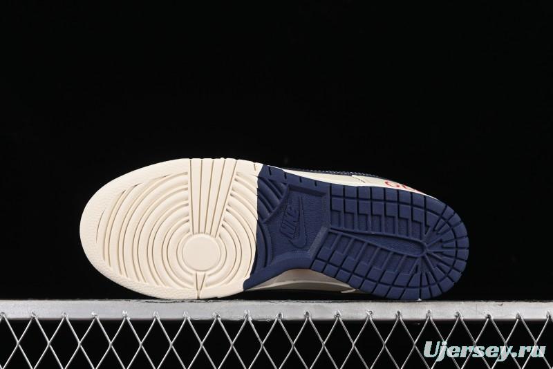 Nike SB Dunk Low Gucci Collaboration - Beige Blue Patchwork Anniversary High-End Custom Low-Top Casual Sneakers - XY1688-003