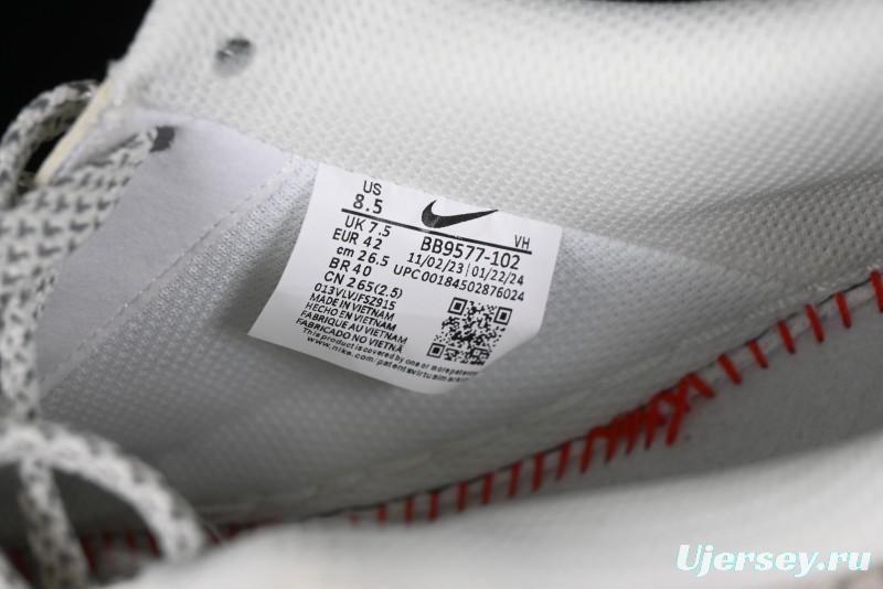 Nike Air Force 1 '07 Low Gucci Collaboration - Ash Grey Low-Top Casual Sneakers BB9577-102