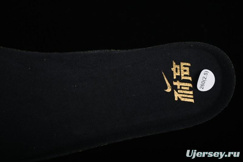 Nike Air Zoom G.T. Cut 3 EP Basketball Shoes with Full-Length ZoomX Foam - HF5702-170