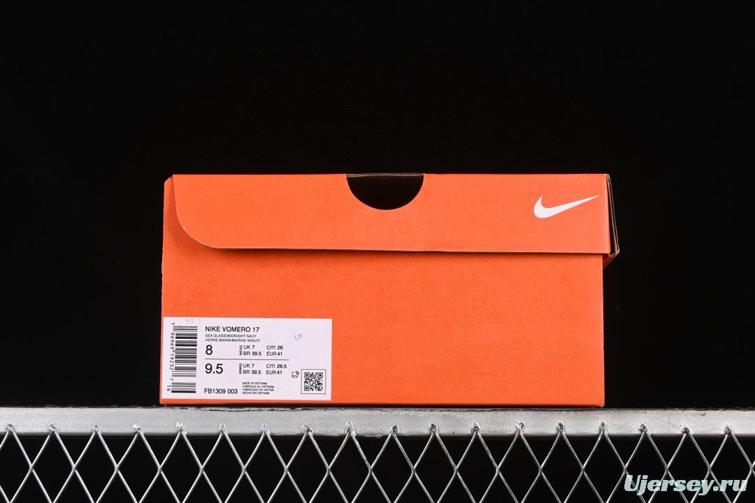 Nike Air Zoom Vomero 17 Lunar Summer 2024 Cushioned Casual Running Shoes - FB1309-003