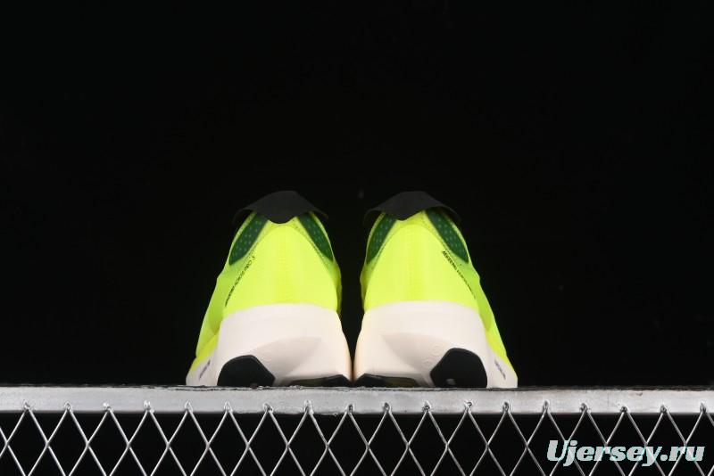 Adidas Adizero Adios Lightweight Breathable Low-Top Running Shoes - GW7257