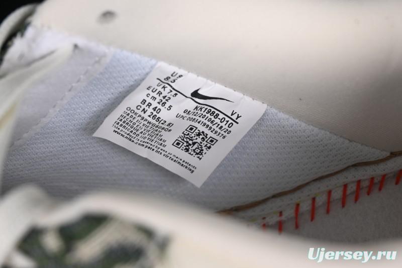 Nike Air Force 1 '07 Low Dior Collaboration - Beige Green Swoosh Low-Top Casual Sneakers - KK1988-010