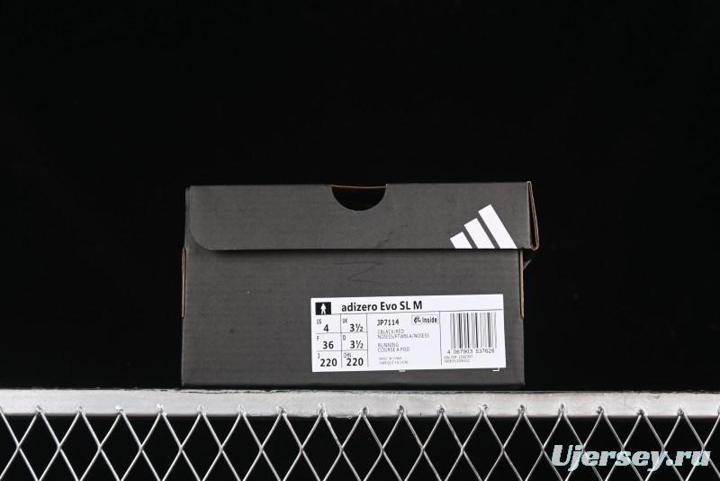 Adidas Adizero Evo SL Ultra-Lightweight Breathable Cushioned Running Shoes - JP7114