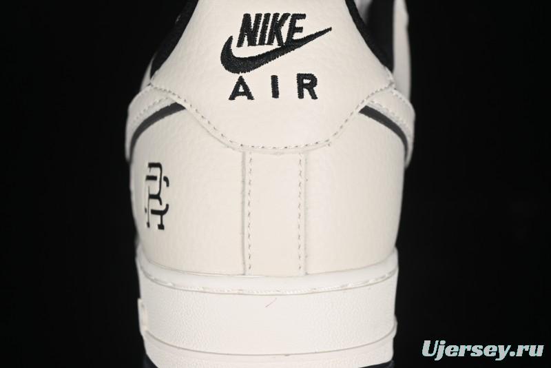 Nike Reigning Champ Air Force 1'07 Low-Top Casual Sneakers with 3M Reflective Details - RC2369-171