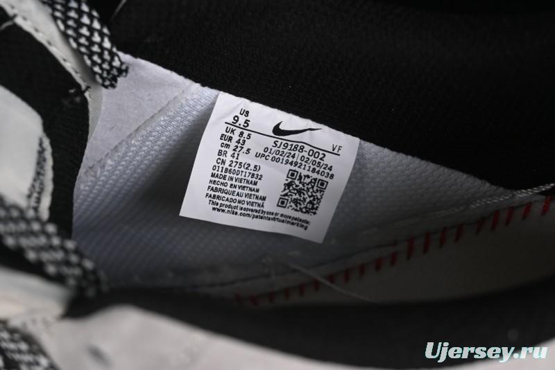 Nike Air Force 1 '07 Low Violent Bear Collaboration - Grey Black Print Low-Top Casual Sneakers - SJ9188-002