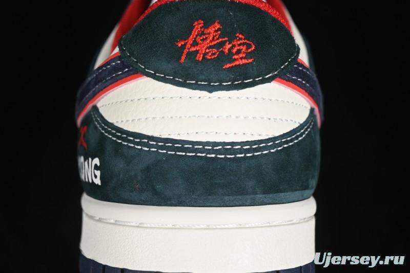 Nike SB Dunk Low Wukong Series - Beige with Navy Swoosh Anniversary Customized Low-Top Casual Skate Shoes - DJ2024-035