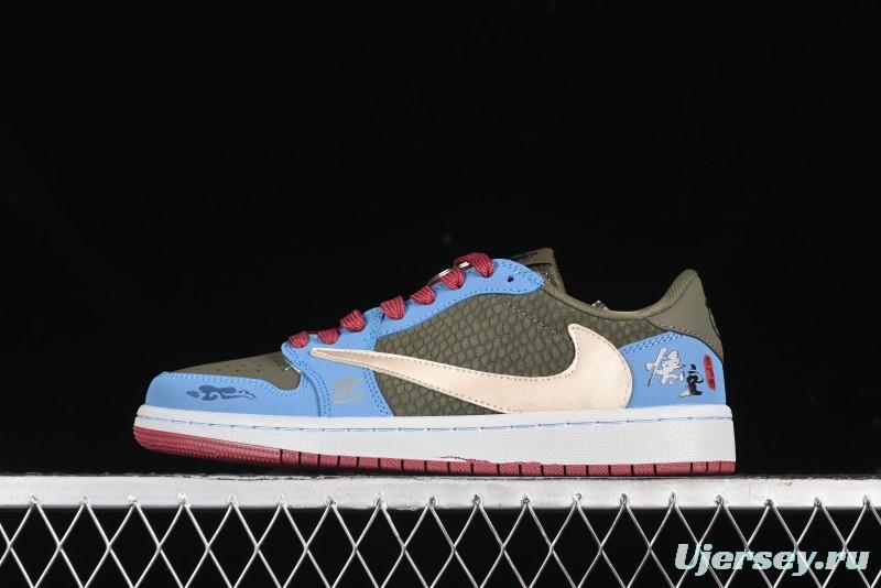 Nike Travis Scott x Fragment Design x Air Jordan 1 Low OG SP AJ1 Low Top Casual Sneakers - CH6336-015