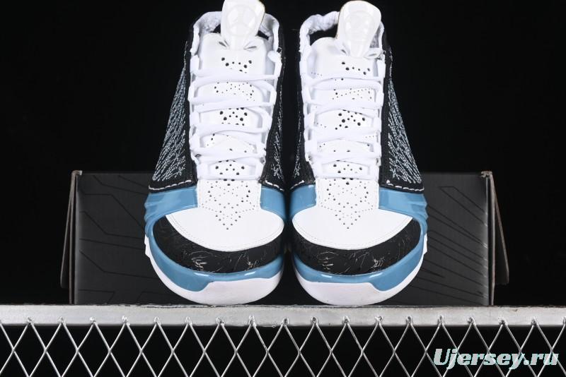 Nike Air Jordan 23 AJ23 Mid Retro Casual Basketball Shoes with Visible Air Cushion - 318376-041