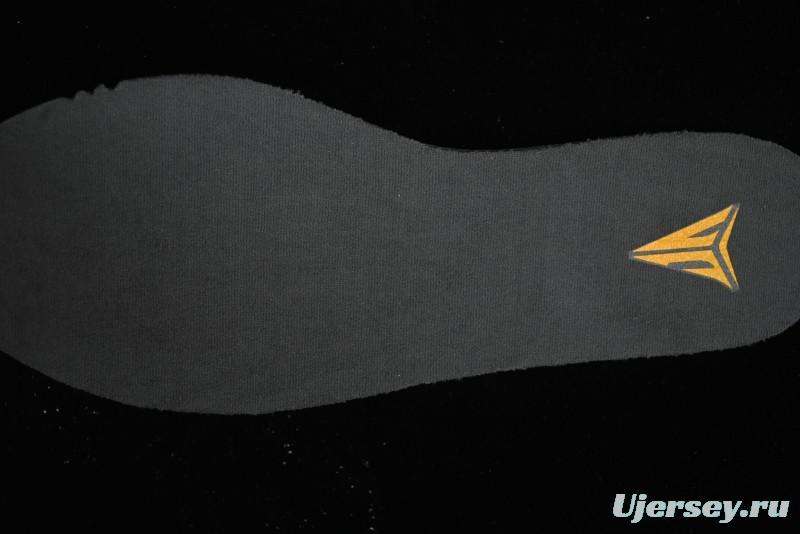 Nike Ja 1 "Day One" Basketball Shoes with Zoom Cushioning and Low-Top Design - FV1288-001