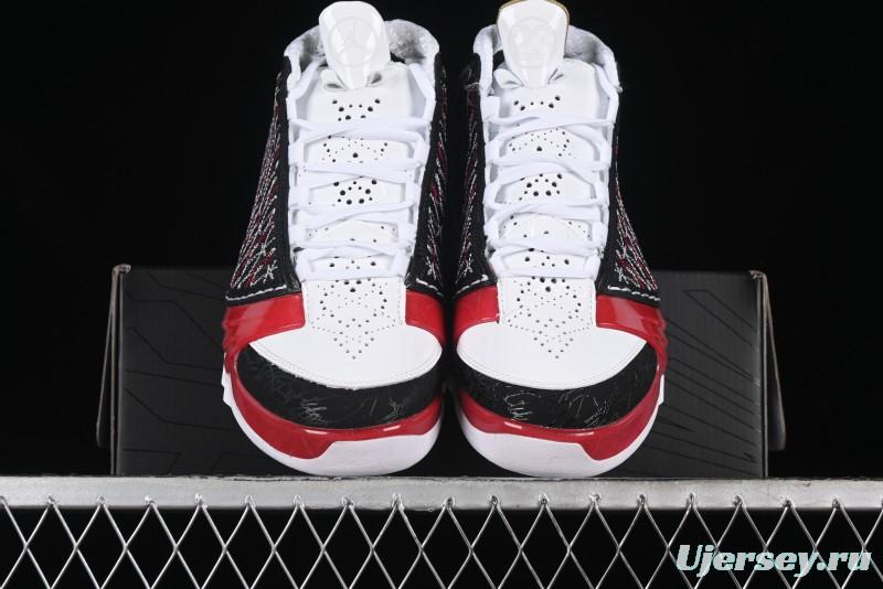 Nike Air Jordan 23 AJ23 Mid Retro Casual Basketball Shoes with Visible Air Cushion - 318474-061