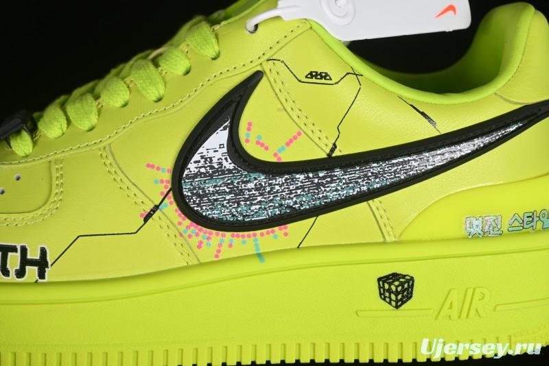 Nike Air Force 1 Low '07 "Punk Future" Cyberpunk Style Casual Sneakers - DV3464-010