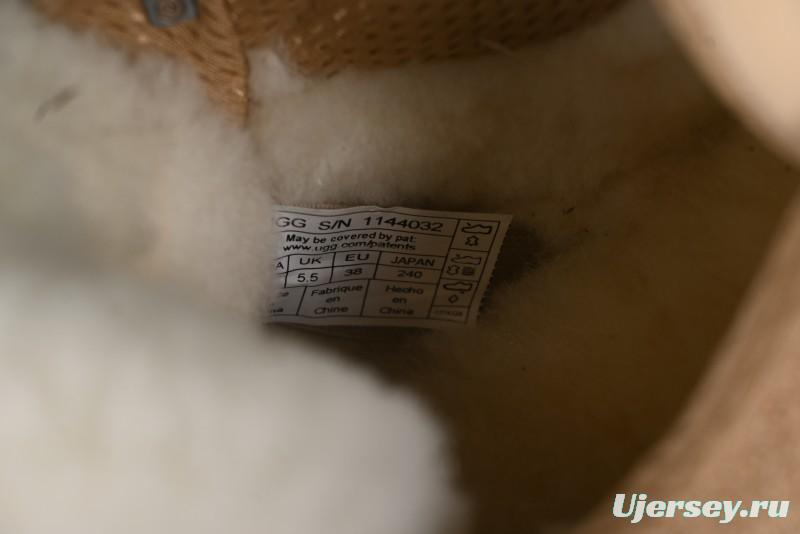 UGG Classic Ultra Mini Melange Low-Top Casual Shoes with Dual-Color Flat Laces - 1144032