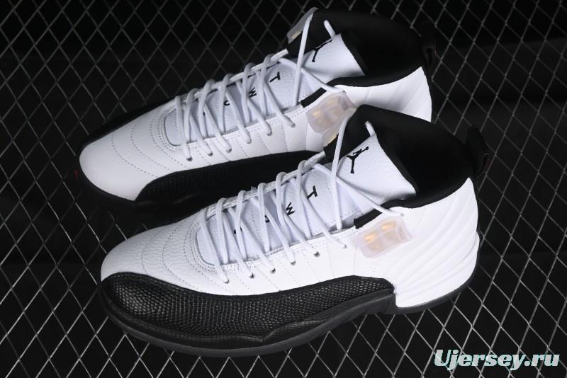 Nike Air Jordan 12 Retro Basketball Shoes with High-Grade Carbon Plate - 130690-125