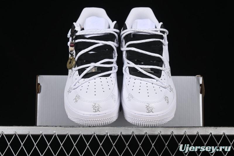 Nike Air Force 1 '07 Low Chinese Style Casual Sneakers with Full-Length Air Cushion - ZH0316-048