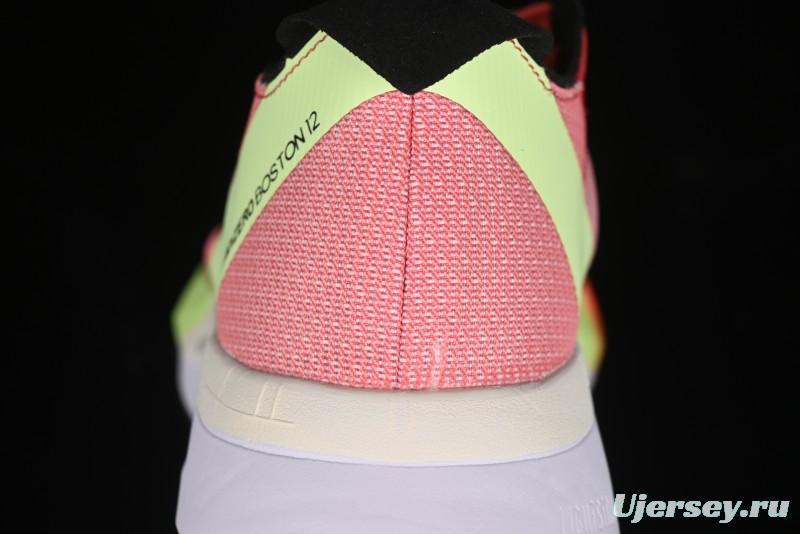 Adidas Adizero Boston 12 M Running Shoes with Lightstrike Pro and ENERGYROD - IG3329