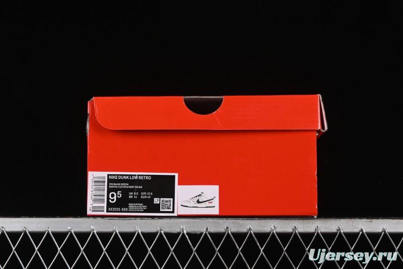 Nike SB Dunk Low Supreme Collaboration - Double Swoosh Beige Dark Green Anniversary High-End Custom Low-Top Casual Skate Shoes - XX2025-689