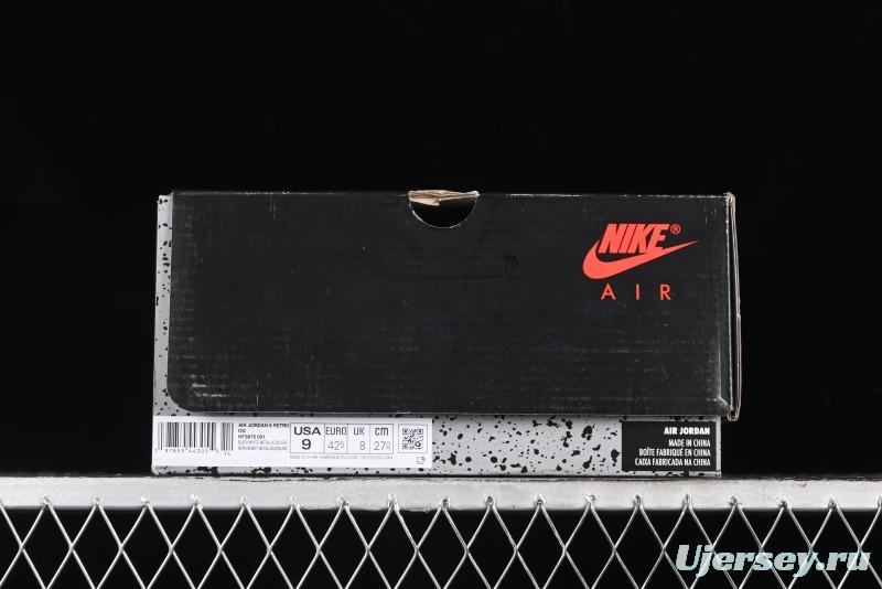 Nike Air Jordan 5 Retro Black Metallic Reimagined Basketball Shoes - HF3975-001