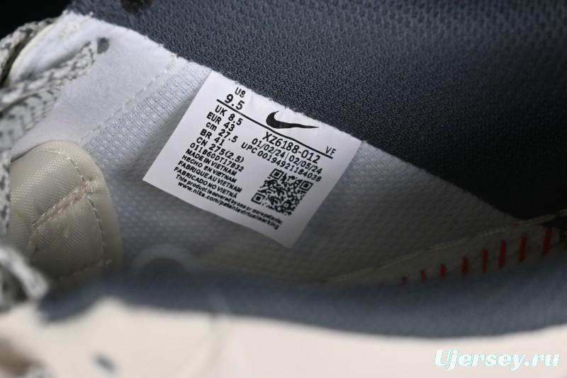 Nike Air Force 1 '07 Low Stussy Collaboration - Light Grey Double Swoosh Casual Sneakers - XZ6188-012