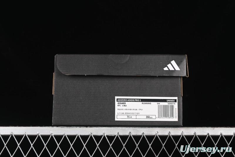 Adidas Adizero Adios Breathable Low-Top Running Shoes - ID8469