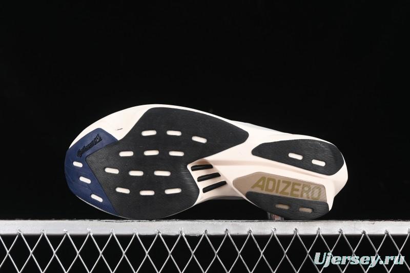 Adidas Adizero Adios Lightweight Low-Top Running Shoes - IG6438