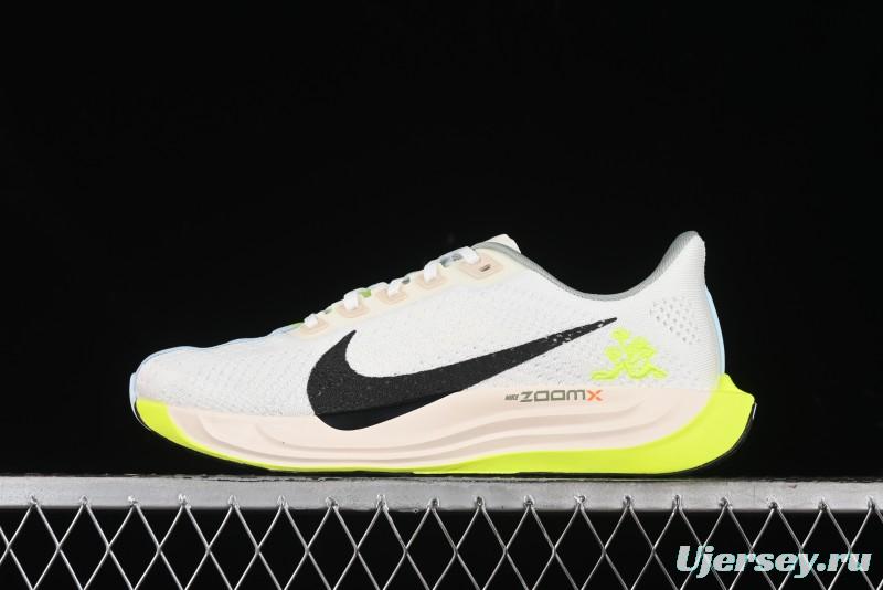 Nike Air Zoom Pegasus 35 Running Shoes with Breathable Mesh and Zoom Air Cushion - HQ3451-101