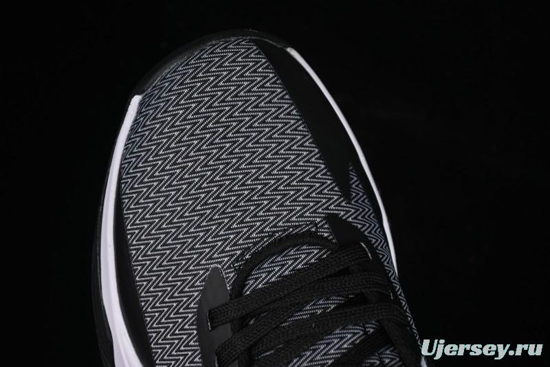 Nike Precision VI Suspension Movement Series Cushioned Durable Casual Basketball Shoes - DD9535-004