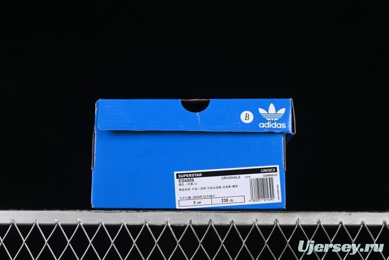 Adidas Superstar EG4959 Casual Sneakers with Shell Toe - EG4959