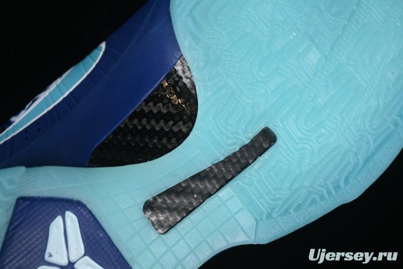 Nike Zoom Kobe 5 X-ray Halloween Glow-in-the-Dark Professional Basketball Shoes - HJ4303-400
