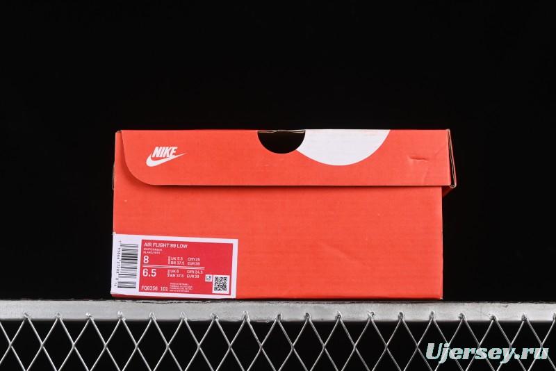 Nike Air Flight 89 Low Basketball Shoes with Air Cushion Technology - FQ8256-101
