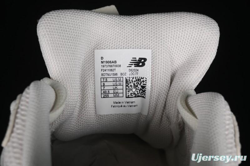 New Balance 1906 Series Retro Dad Style Casual Running Shoes - M1906AB