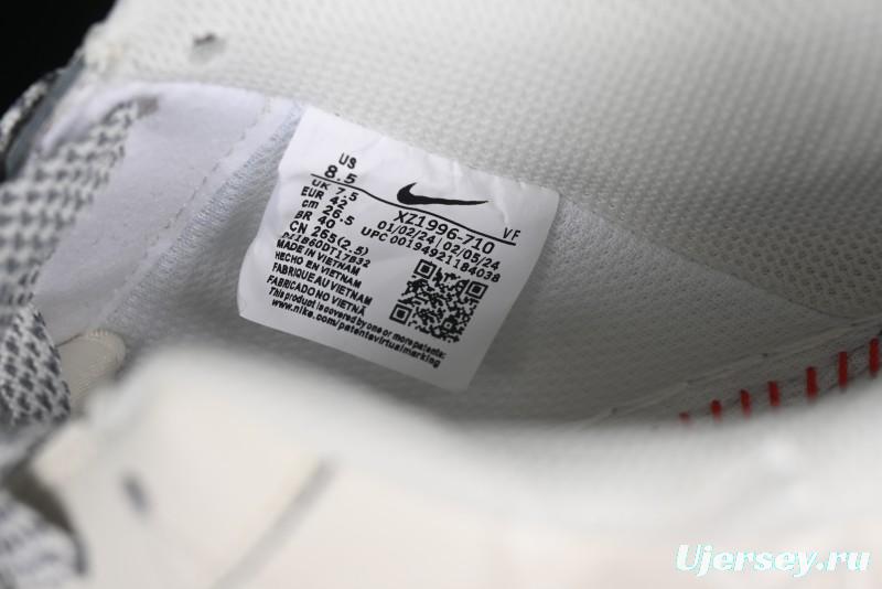 Nike Air Force 1 '07 Low Supreme The North Face Collaboration - Beige Grey Low-Top Casual Sneakers - XZ1996-710