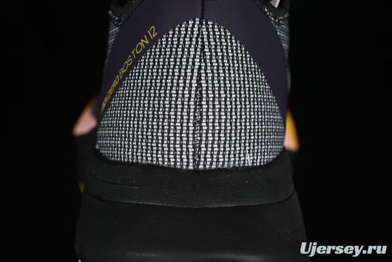 Adidas Adizero Boston 12 M Running Shoes with Lightstrike Pro and ENERGYROD for Enhanced Performance - IF9212