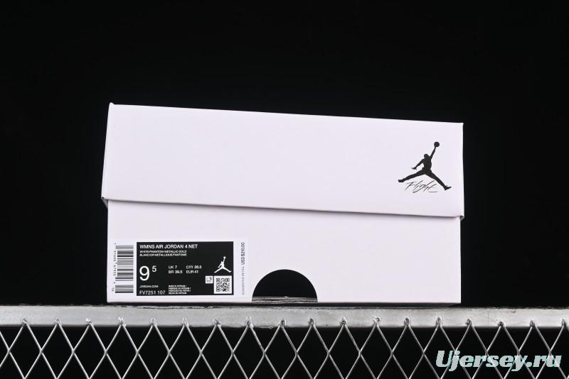 Nike Air Jordan 4 Retro Basketball Shoes with Net Design - FV7251-107