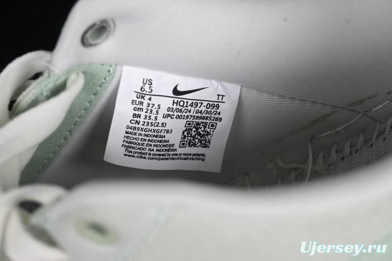 Nike Air Force 1 '07 Low Casual Sneakers with Full-Length Air Cushion - HQ1497-099