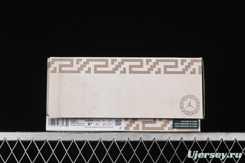 Nike Air Jordan 5 Retro "El Grito" Basketball Shoes with Mexican Flag Color Scheme - HF8833-100